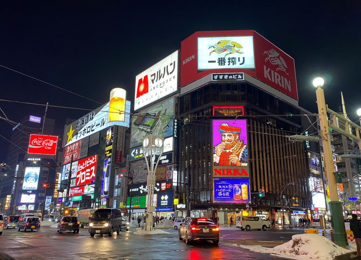 札幌で治安が悪いと言われる地域5選と理由