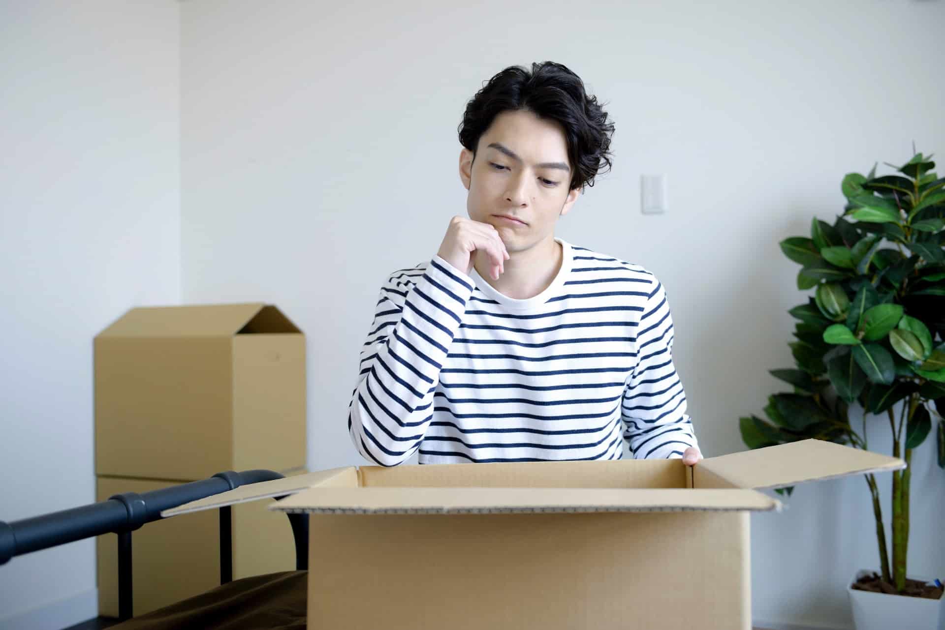 函館移住に関するよくある質問