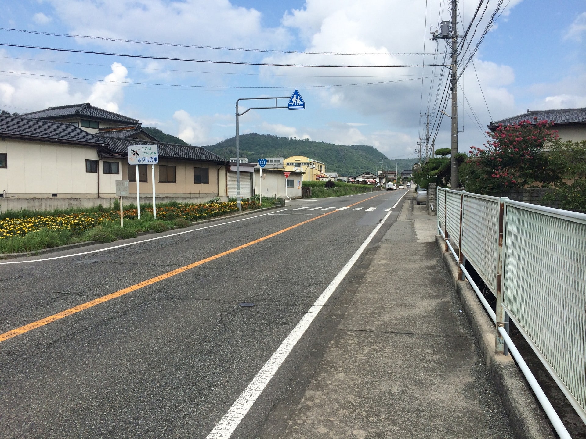 地方移住で物件を探す際のポイント