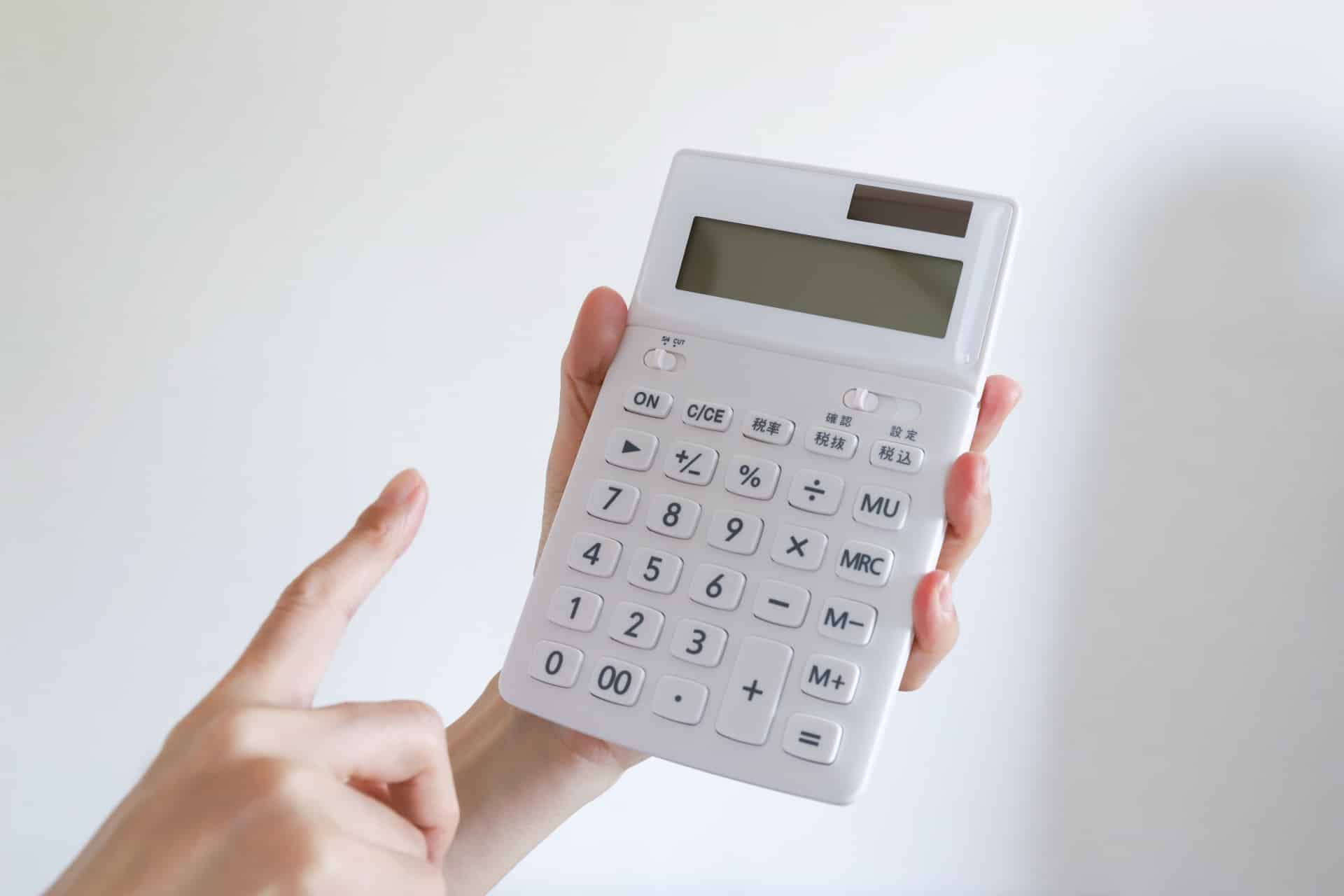 トイレと洗面所が一緒の間取りを借りる際の費用相場は？