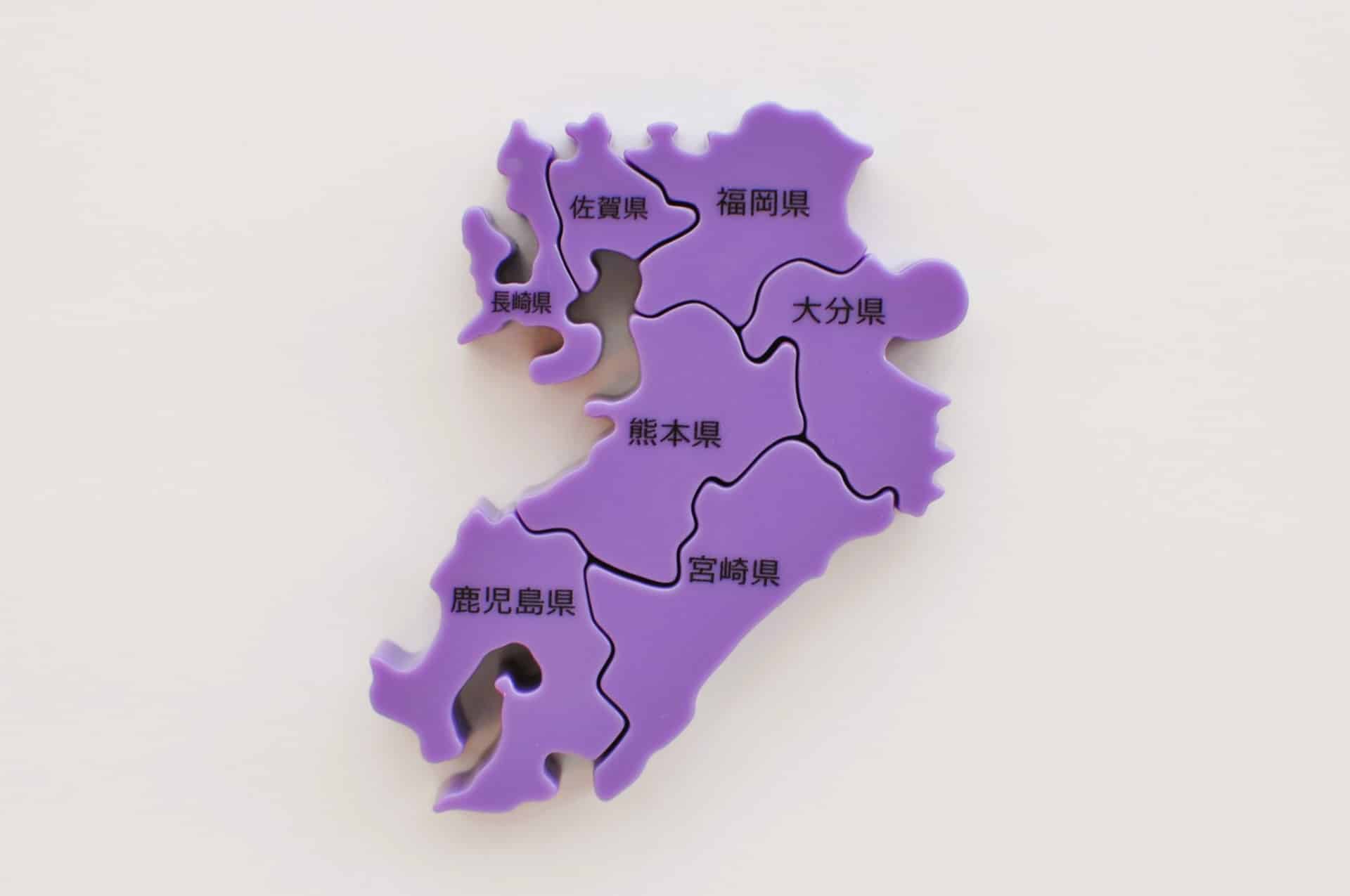 日本で熊がいない場所はある？