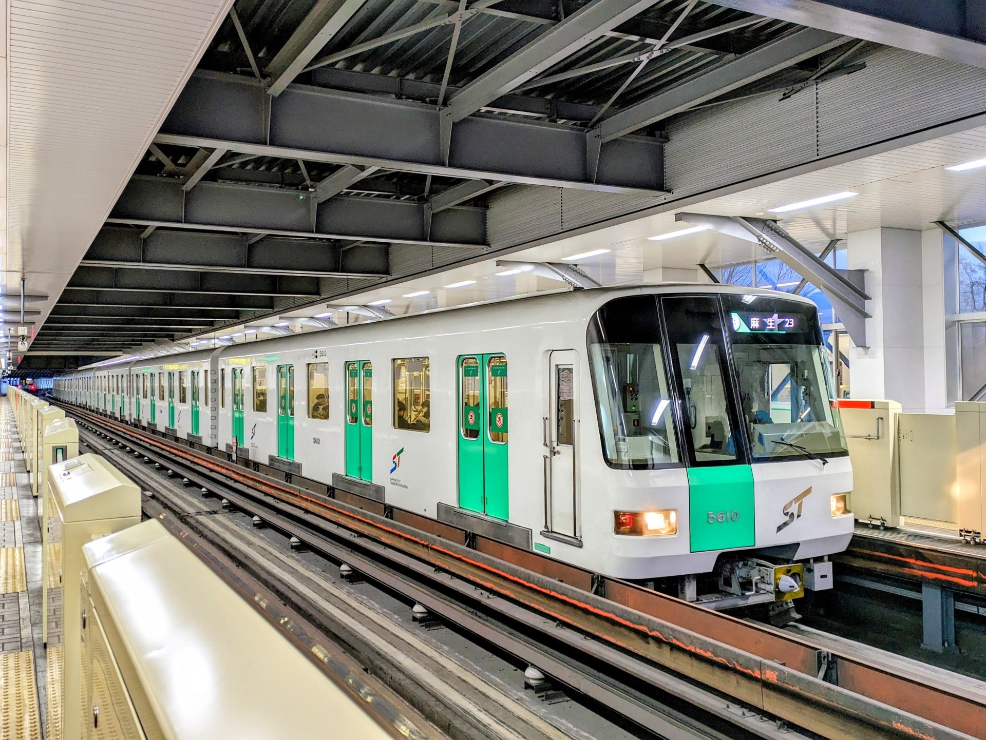 札幌で住みやすいエリア