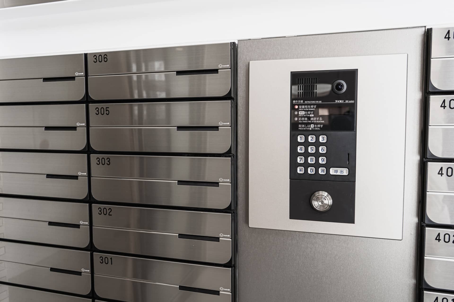 札幌で一人暮らしする際の生活コスト