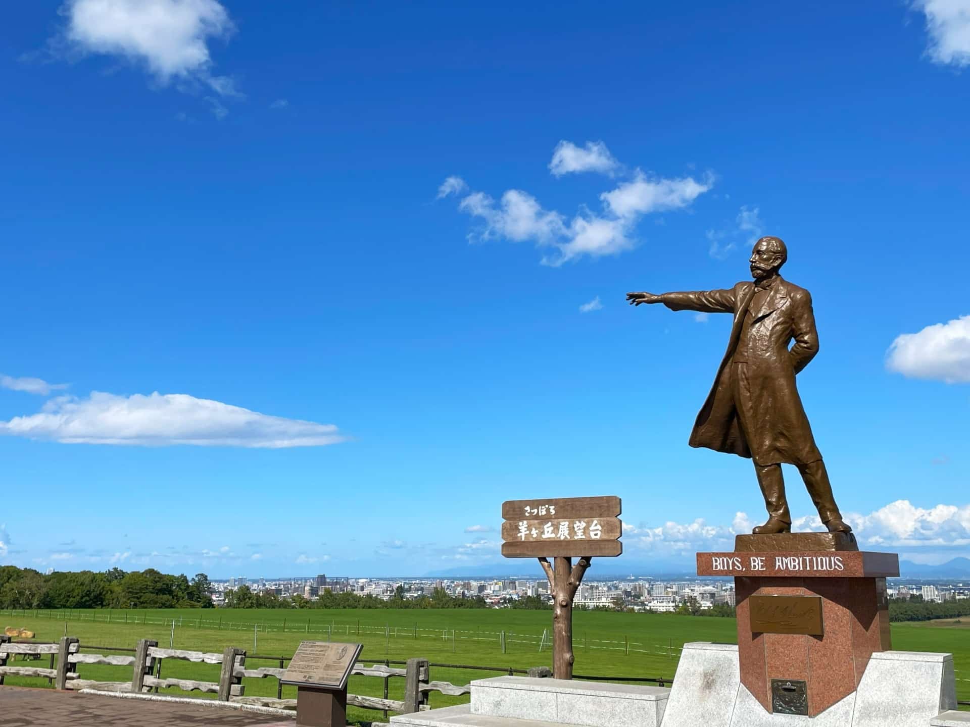 孤独を感じる？北海道の県民性と人間関係の築き方