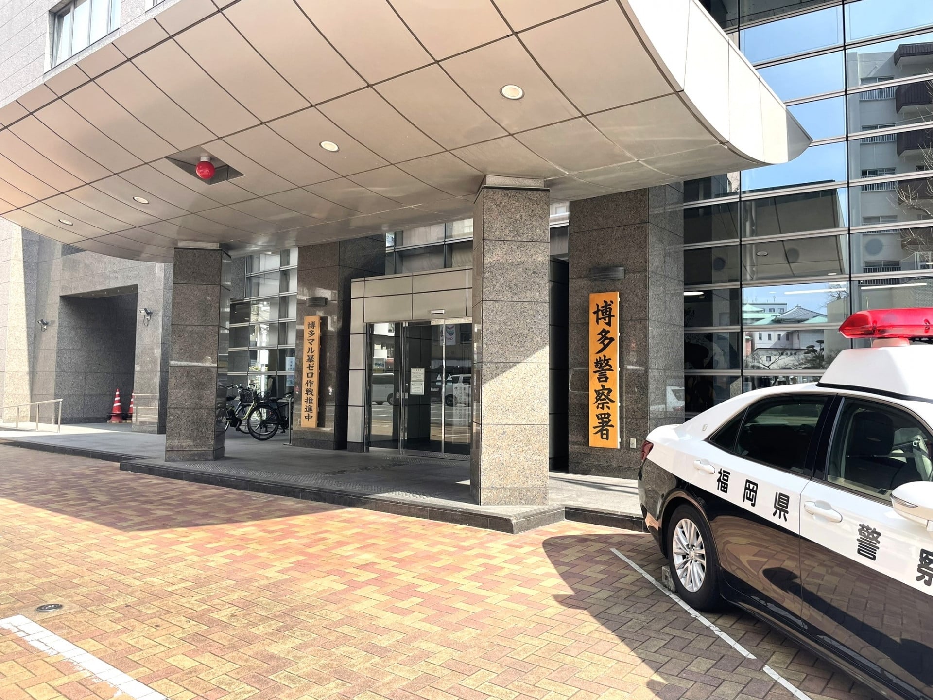 なぜ福岡の治安は悪いと言われる？昔と現在の差