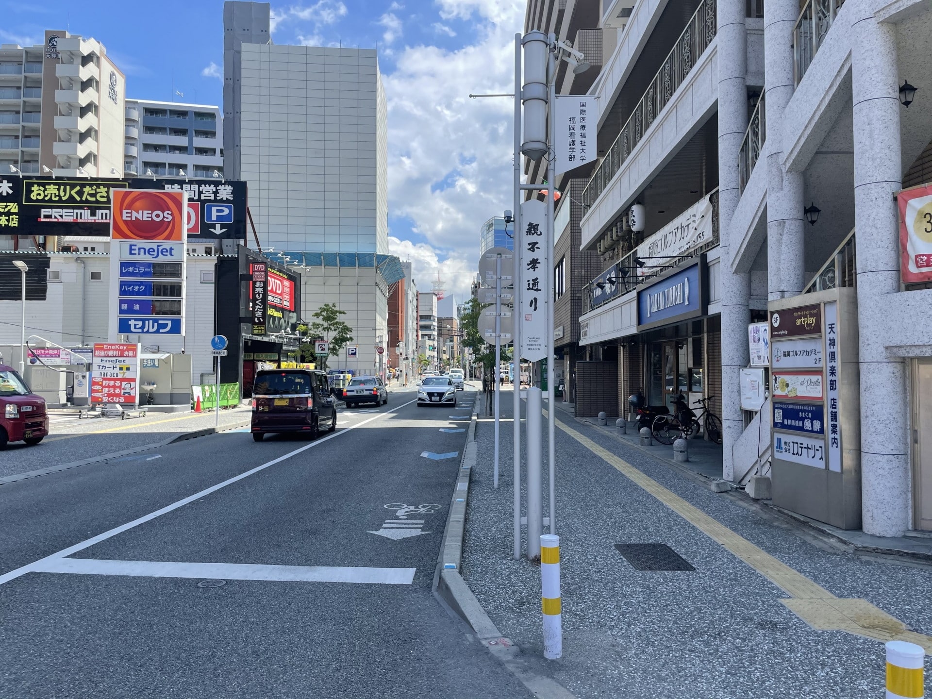 福岡の治安に関する質問・疑問