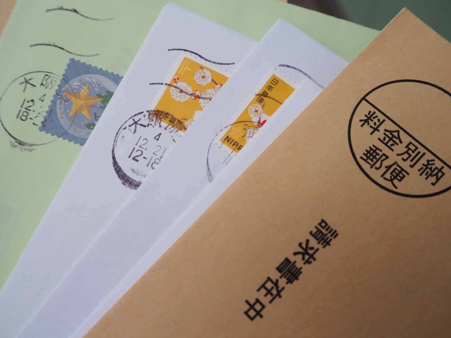 引っ越し先の生活でよくある質問