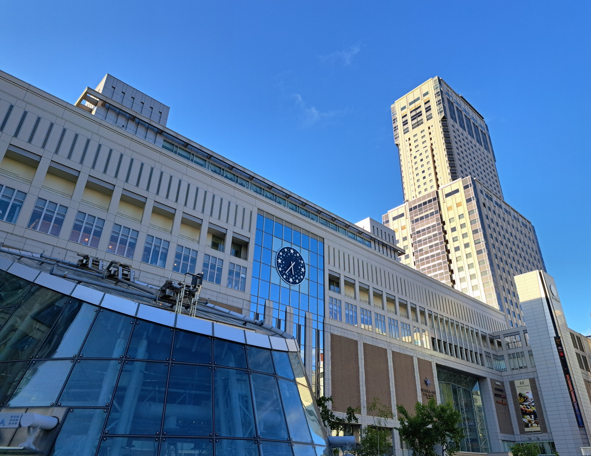 札幌の住みやすい駅はどこ？ランキング前に知っておくべき選び方