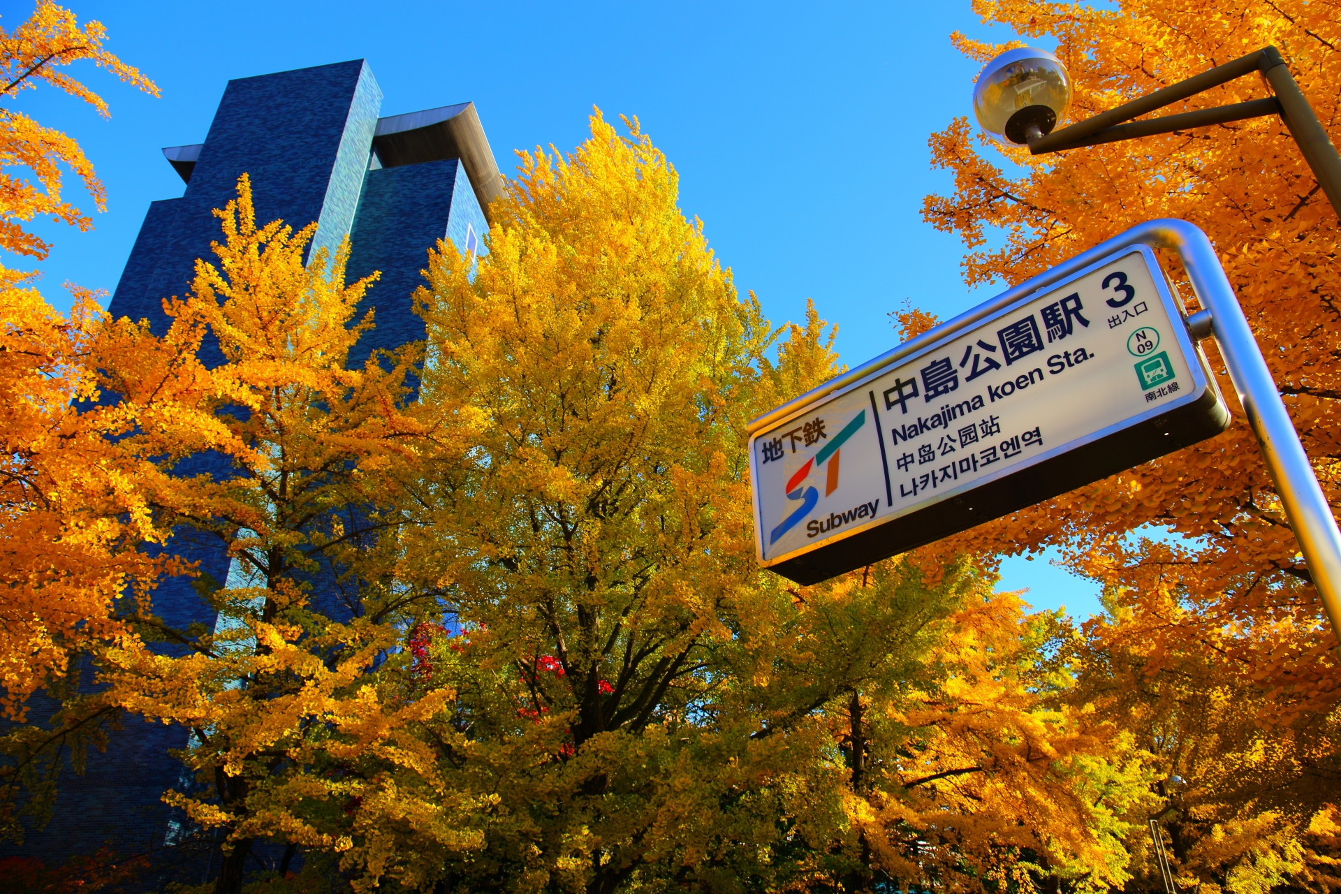 札幌 南北線の住みやすい駅