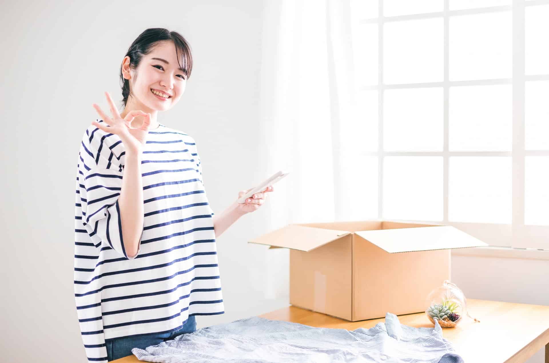 近場に引っ越しするなら事前に情報収取しよう！