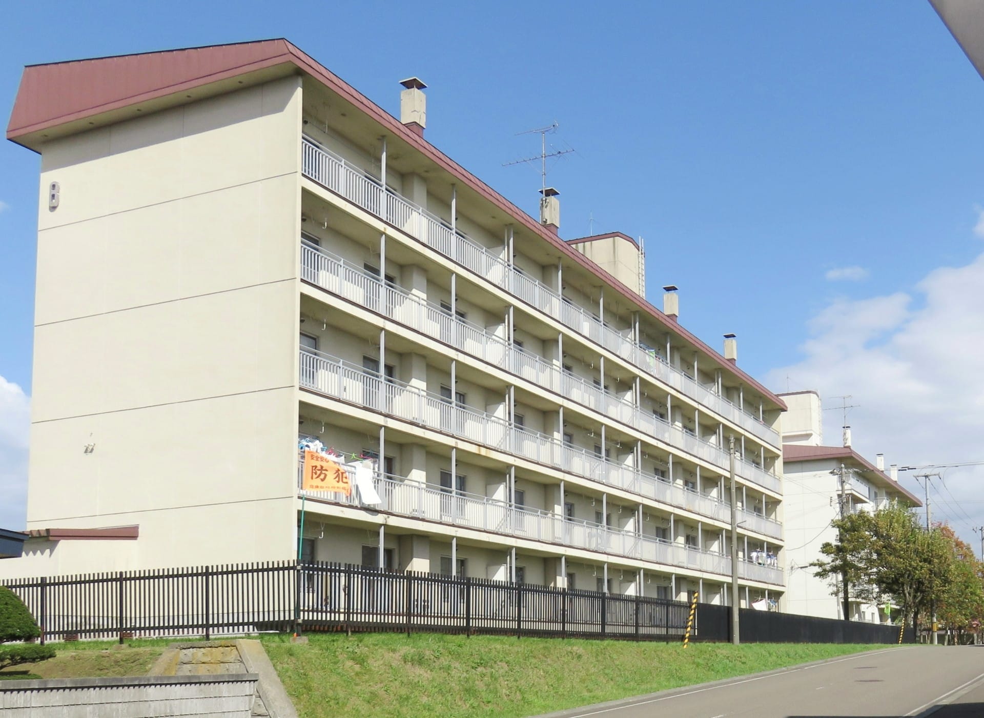 市営住宅の条件とは？