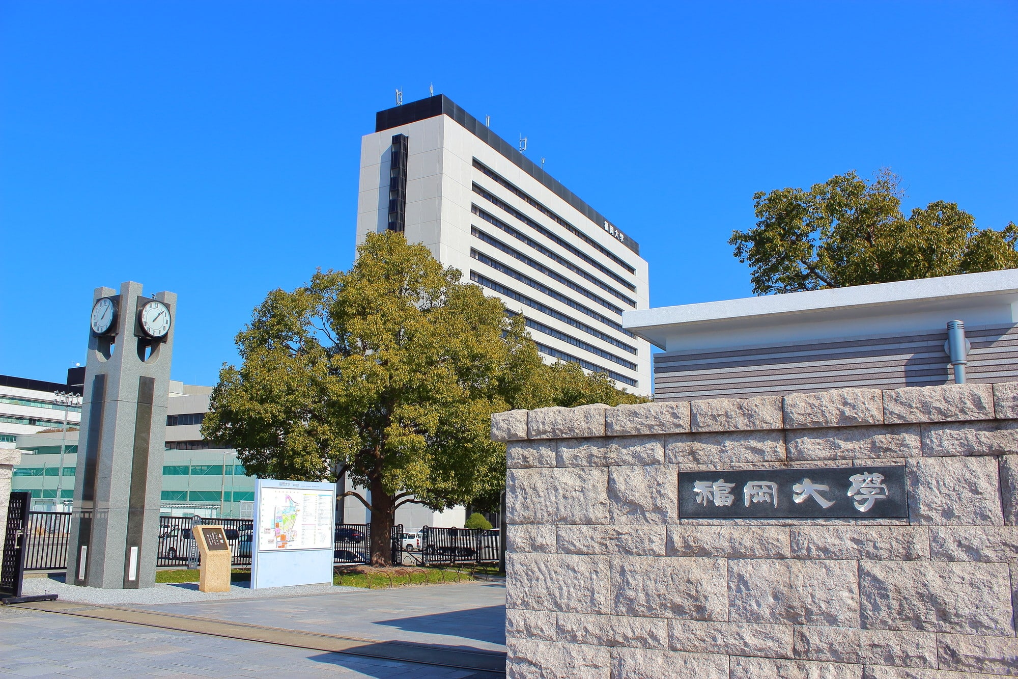 福岡大学自修寮とは？基本情報や設備を解説