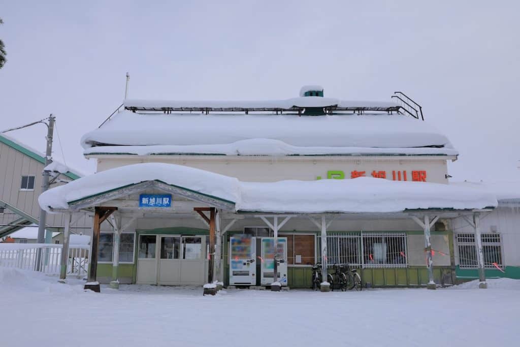 旭川移住で後悔しやすい理由