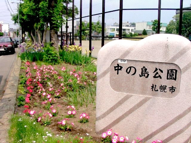 中の島の賃貸に関するよくある質問