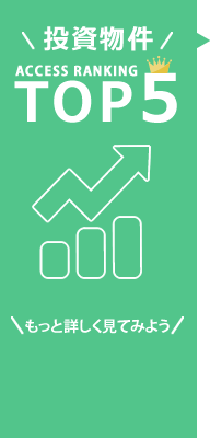 ��������TOP5