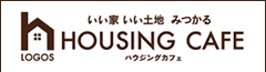 株式会社ロゴスホーム ハウジングカフェ釧路店