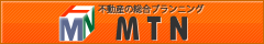 有限会社エム・ティ・エヌ