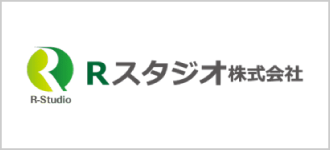 Rスタジオ株式会社