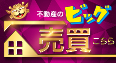 株式会社ウインドヒル