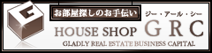 ハウスショップジーアールシー