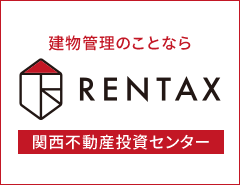 関西不動産投資センター│株式会社タカラコンステレーション