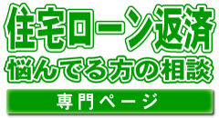 (有)アート