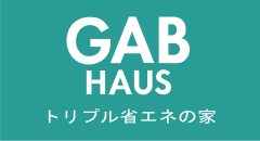GABHAUS函館 澤田建設(株)