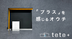 株式会社スタジオ テテ