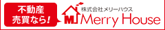 株式会社メリーハウス