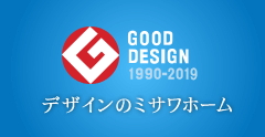 ミサワホーム北海道 函館支店