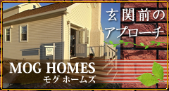 株式会社 丸義 小野組