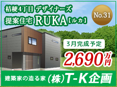 株式会社T-K企画