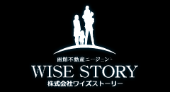 函館不動産エージェント
