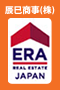 辰巳商事株式会社（ERA）