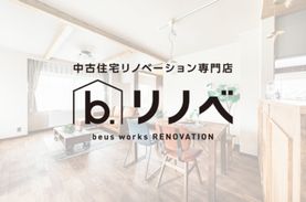 株式会社ビアスワークス