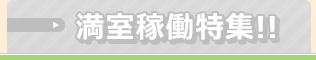 ғW