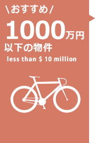/1000~ȉ̕