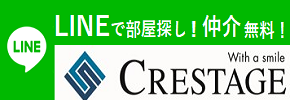 株式会社クレステージ