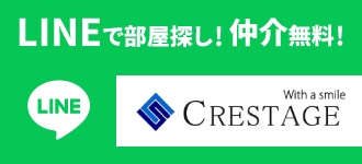 株式会社クレステージ
