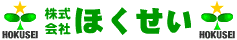 ほくせい