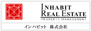 インハビット