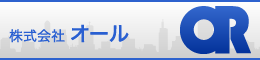 株式会社オール