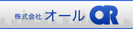 株式会社オール