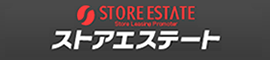 札幌・道内テナント専門店 株式会社ストアエステート