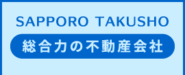 札幌宅商株式会社