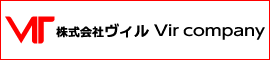 株式会社ヴィル