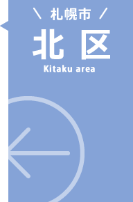 Dysk