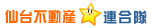 ���s���Y���A���� �b �g�b�v�y�[�W��