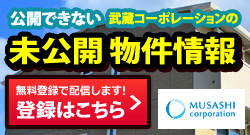 �����R�[�|���[�V�����������