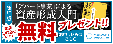 �����R�[�|���[�V�����������